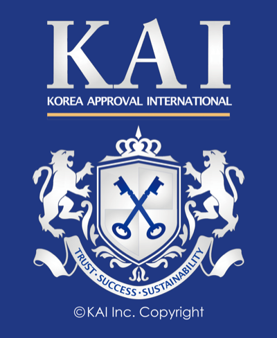 KAI인증원